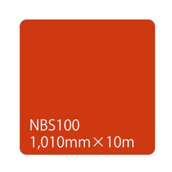 タックペイント NBSシリーズ NBS100 1010mm×10m 6300038407 1本