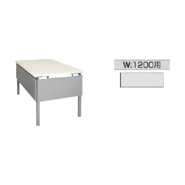 幕板 W1197×D15×H300 WK12M-SV 1点