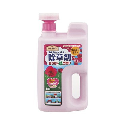 おうちの草コロリジョウロヘッド除草剤