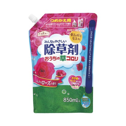 おうちの草コロリ詰替 ローズ 1