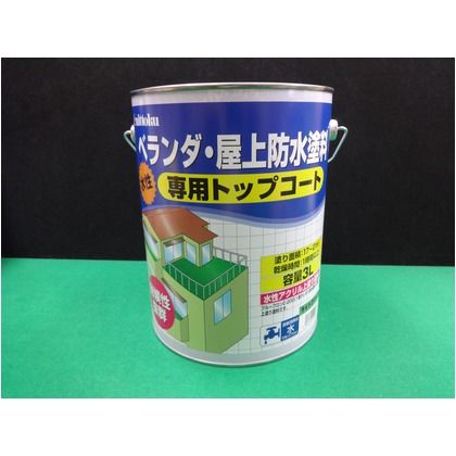 プルーフロン C-200 トップコート