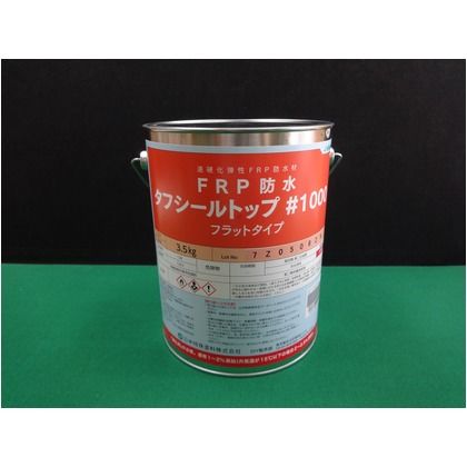 タフシールトップ #1000 グレー(フラット) 3.5kg 1