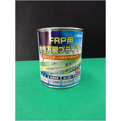 日本特殊塗料 FRP水性万能プライマー 0.5kg グレー...