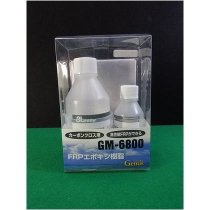 成形用エポキシ樹脂 120g GM-6800-120 1