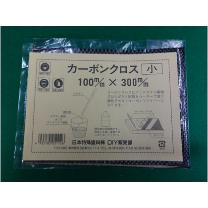 100×300mm