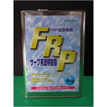 日本特殊塗料 ポリエステル樹脂サーフ用 透明 4kg FRP　サーフ用　日特