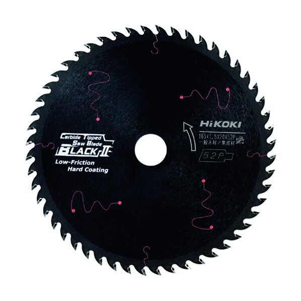145mm 0033-2776 1個