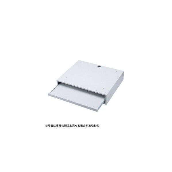 サンワサプライ キーボード収納台 MR-FA75KBN 1点
