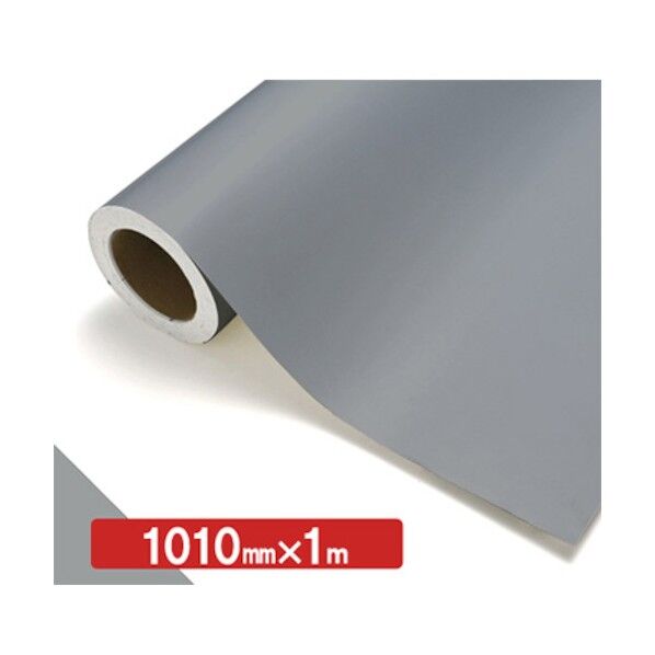 トレード NOCS Tuffcal 不透明色 NOCS CG-60 1010mm×1m 6300038025 1枚