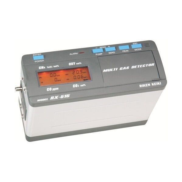 ポータブルコンビネーションガス測定器 RX-516 1