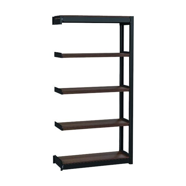 TSUG型スチール軽量ボルトレス棚 連結タイプ 木製棚板ウォールナット 5段仕様 高さ1800mm 間口900mm 奥行450mm TSUG100-63S5B-WNBK 1点