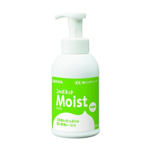 シャボネットモイスト泡P付 500mL 23257 1点
