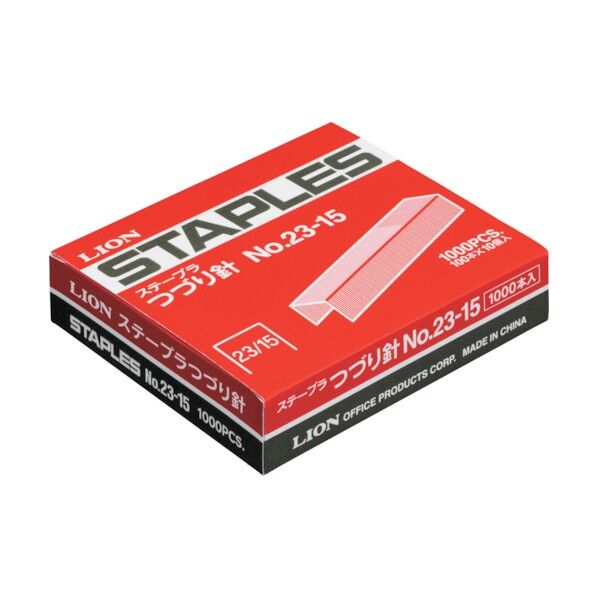 ステープラつづり針 No.23-15 20578 1点