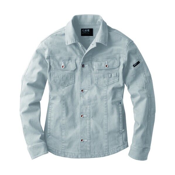 ブルゾン2260-20-S 2260-20-S 1着