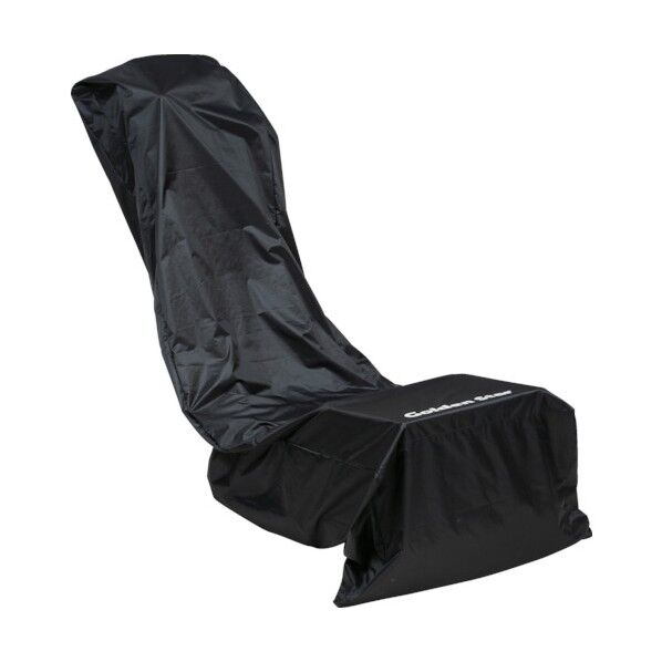 電気式芝刈機用カバー