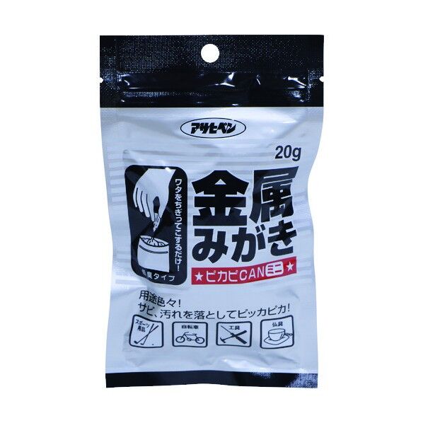 金属磨き ピカピCAN