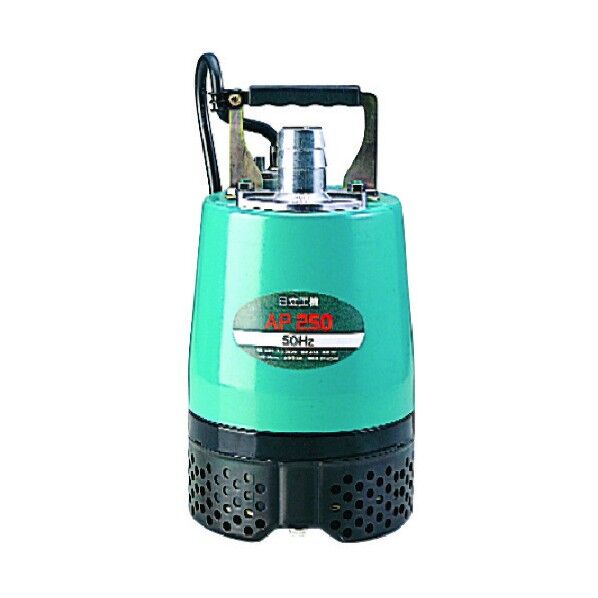 HiKOKI(日立工機) AP400-50HZ 水中ポンプ 50Hz 1点