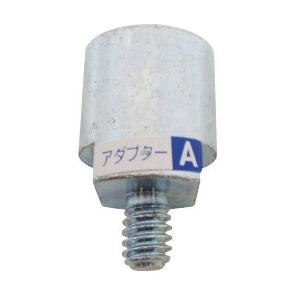 アダプター-SKD