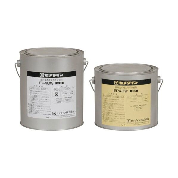 EP48W(冬用) 3kgセット AE-175 1点