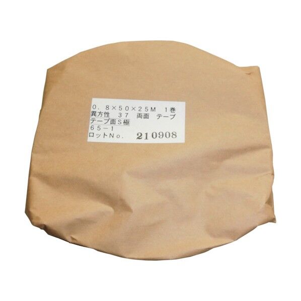 ※法人専用品※タクマ精工 磁気誘導テープ MRT5025 1点