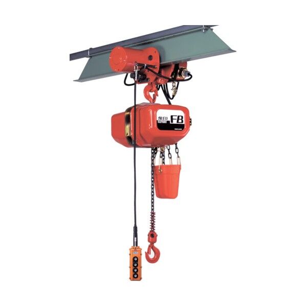 電気トロリー式チェンブロック FB型 (2速形)