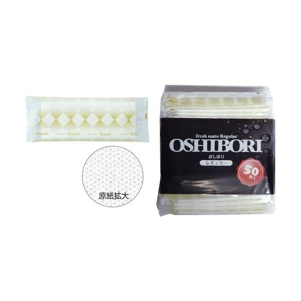 OSHIBORI レギュラー 50本入 1991 1点