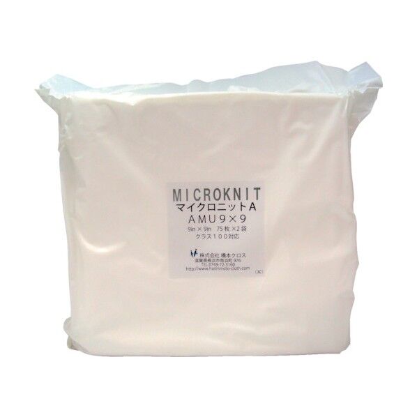 マイクロニット 厚 手