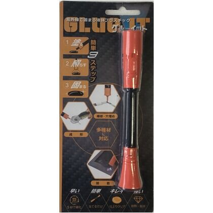 幅22x奥行22x高さ150mm GLIT 1点