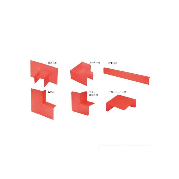 K.スーパー防水シート バルコニーフリー壁ぎわ用