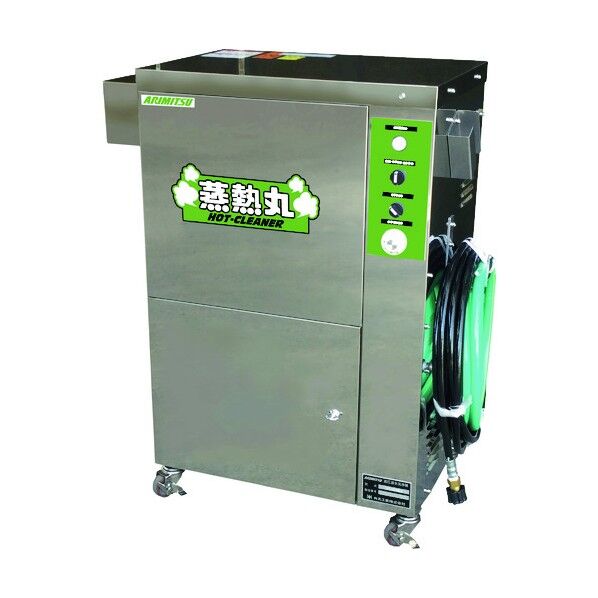 工場蒸気熱源式高圧温水洗浄機TRY-3HWST2 50HZ TRY-3HWST2-50HZ 1点