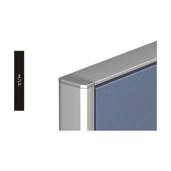 エンド GPJ-09E 1点