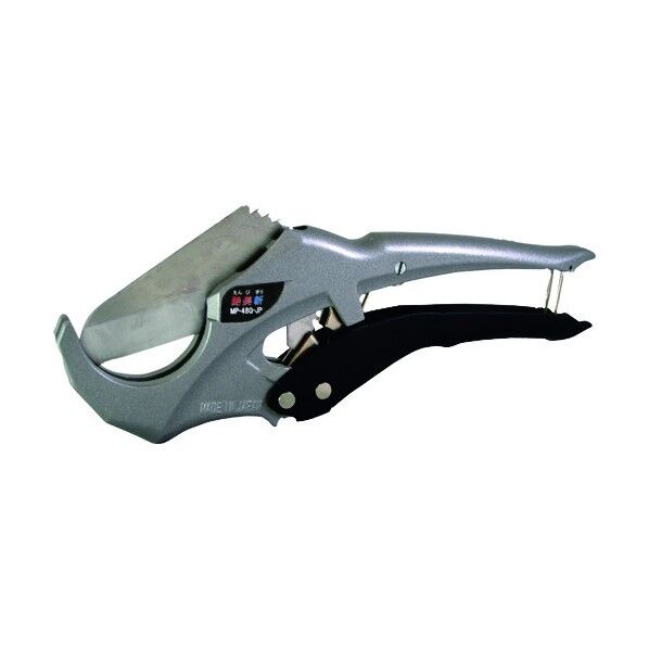 塩ビカッター(艶美斬) MP-48G-JP 1点