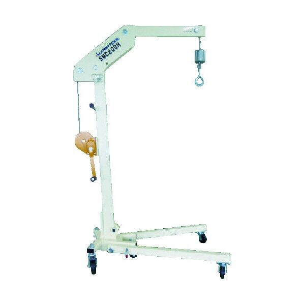 マルチクレーン(軽量型) SMC200H 1台