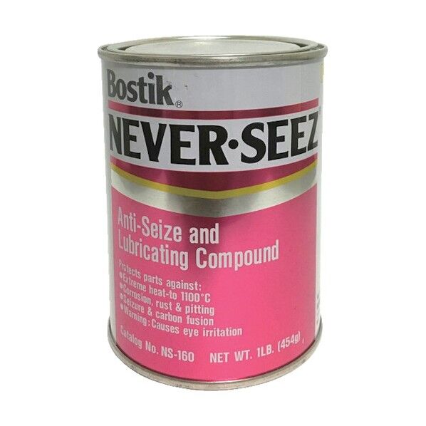 ネバーシーズ ペーストタイプ