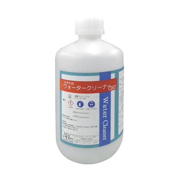 ウォータークリーナー