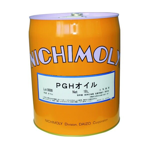 PGHオイル 18L 1110097170 1缶