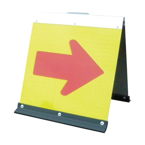 蛍光高輝度ニ方向矢印板