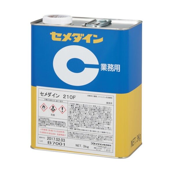 セメダイン 210F (淡黄白色) 3kg RS-080 RS080 1点