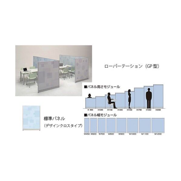 ナイキ 標準パネル デザインクロス GPC-0904-D 1点
