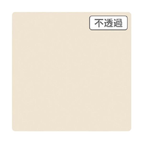 3M スコッチカル XLシリーズ JS1106XL オフィスグレイ 1000mmX切売 6300021518 1点