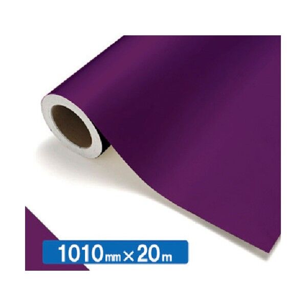 【中川ケミカル製品】NOCS Tuffcal 不透明色 NOCS 51-48