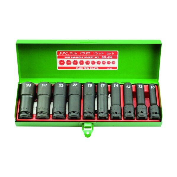 スリムパラボラソケットセット SPS-604
