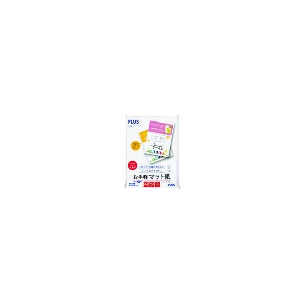 IT-225ME(10) 10冊