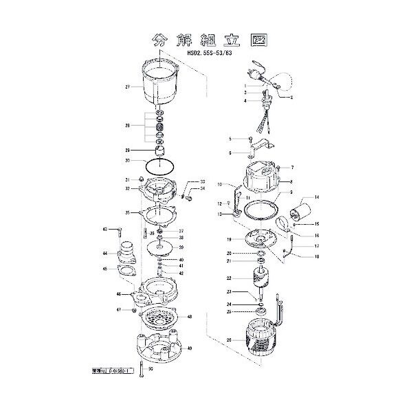 鶴見製作所(ツルミポンプ) 六角ボルト 801-14006513-9 1点