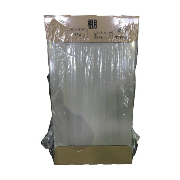 タクボ GP用梱包 F-15W-3 棚セット F-15W-3 3枚