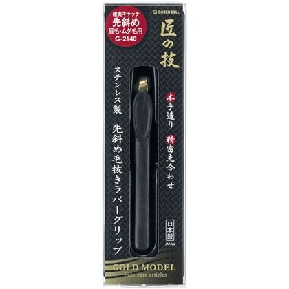 ステンレス製 先斜め毛抜きラバーグリップ ゴールド 全長:84mm G-2140 1点