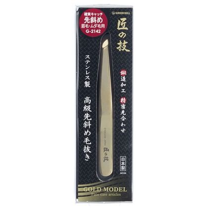 ステンレス製 高級先斜め毛抜き ゴールド 全長:95mm G-2142 1点