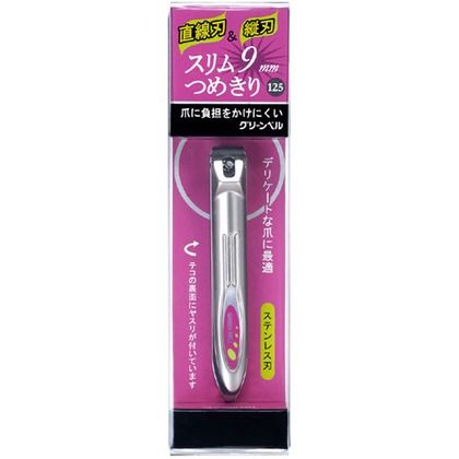 スリム9mm つめきり 全長:75mm NC-125 1点