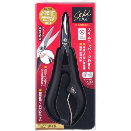 ステンレス製スリムニッパーつめきり 全長:123mm 18g SJ-N20