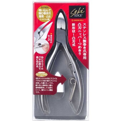 ステンレス製巻き爪専用ニッパーつめきり 全長:125mm SJ-N22 1